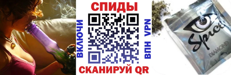 Купить  Волхов  Бутират оксана 
