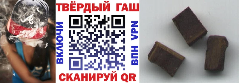 Купить  Волхов  ГАШИШ Premium 