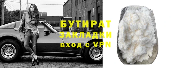 прущие грибы Костерёво