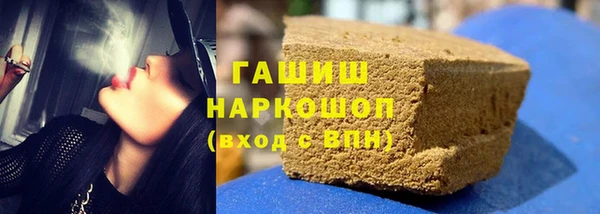 дмт Корсаков