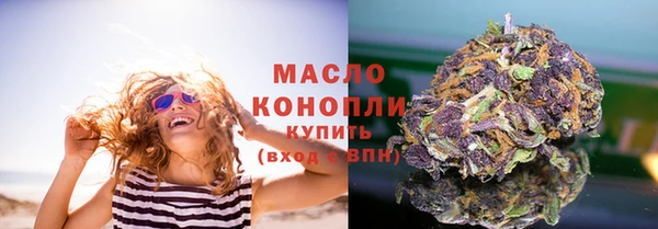 дмт Корсаков
