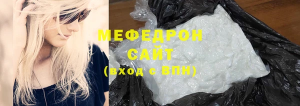 прущие грибы Костерёво