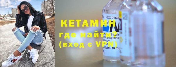 прущие грибы Костерёво