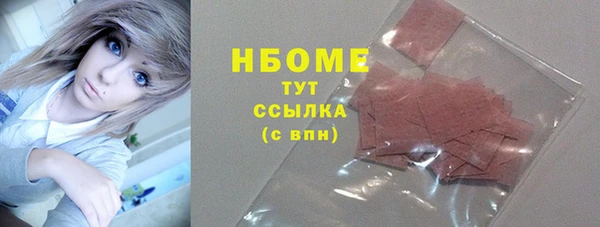 дмт Корсаков