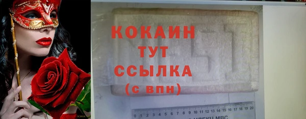 дмт Корсаков