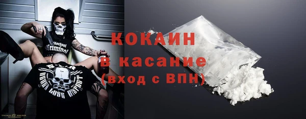 дмт Корсаков