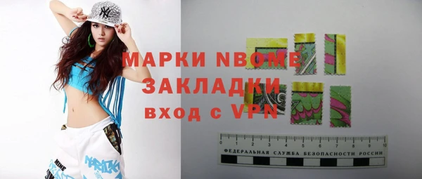дмт Корсаков