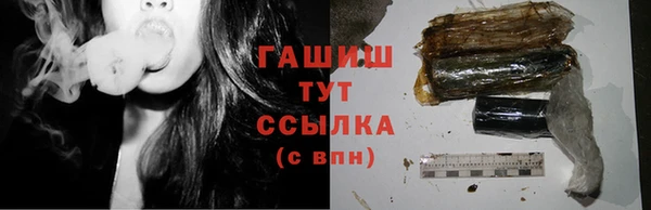 прущие грибы Костерёво