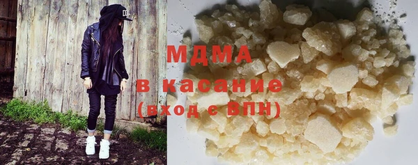 прущие грибы Костерёво