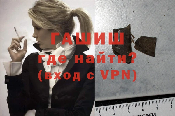 дмт Корсаков