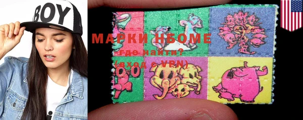 дмт Корсаков