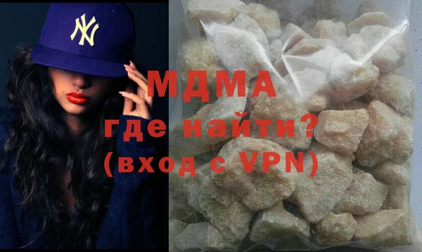 дмт Корсаков