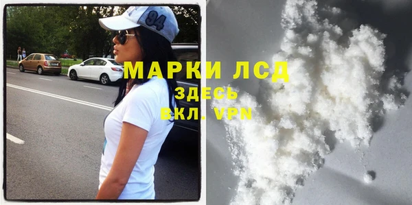 дмт Корсаков
