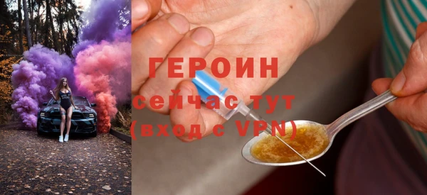 дмт Корсаков