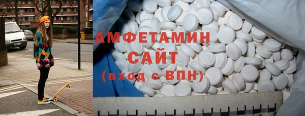 дмт Корсаков