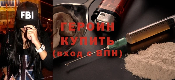 дмт Корсаков