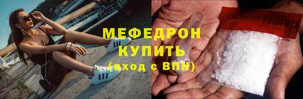 дмт Корсаков