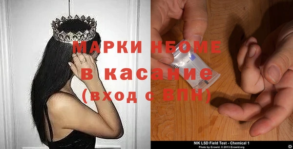 дмт Корсаков