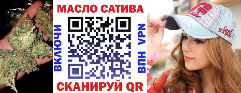 Купить закладки  Волхов  Дистиллят ТГК THC oil 